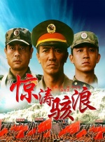 亚洲国产精品婷婷久久